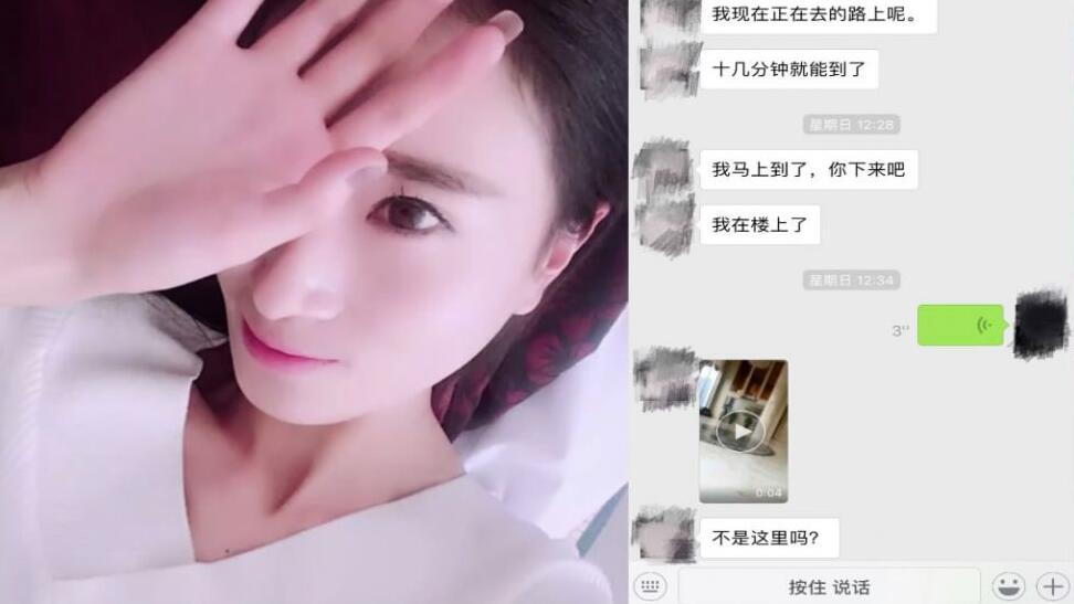 酒店爆操美容院认识的白嫩气质整形师,聊了1个多月终于约出来了,不仅漂亮还很耐操把男的都快累虚脱了!