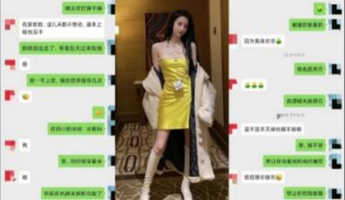 绿帽淫妻~少妇背着老公私会情人,宾馆开房分手后泄露流出00_00_12-00_27_28